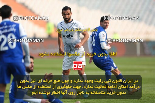 2038169, Tehran, Iran, Iran Pro League، Persian Gulf Cup، 2022-2023 season، Second Leg، Week 17، Esteghlal 4 v ۰ Malvan Bandar Anzali on 2023/01/26 at Azadi Stadium