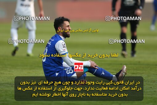 2038172, Tehran, Iran, Iran Pro League، Persian Gulf Cup، 2022-2023 season، Second Leg، Week 17، Esteghlal 4 v ۰ Malvan Bandar Anzali on 2023/01/26 at Azadi Stadium