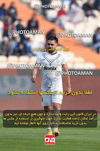 2038176, Tehran, Iran, Iran Pro League، Persian Gulf Cup، 2022-2023 season، Second Leg، Week 17، Esteghlal 4 v ۰ Malvan Bandar Anzali on 2023/01/26 at Azadi Stadium