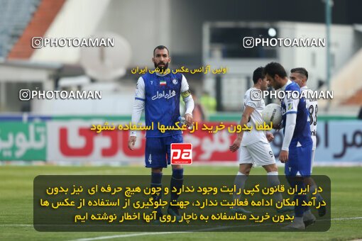 2038182, Tehran, Iran, Iran Pro League، Persian Gulf Cup، 2022-2023 season، Second Leg، Week 17، Esteghlal 4 v ۰ Malvan Bandar Anzali on 2023/01/26 at Azadi Stadium