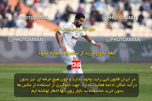 2038186, Tehran, Iran, Iran Pro League، Persian Gulf Cup، 2022-2023 season، Second Leg، Week 17، Esteghlal 4 v ۰ Malvan Bandar Anzali on 2023/01/26 at Azadi Stadium