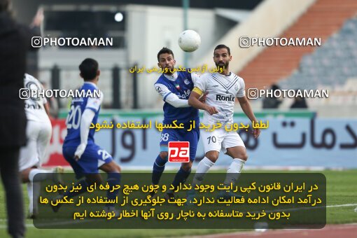 2038190, Tehran, Iran, Iran Pro League، Persian Gulf Cup، 2022-2023 season، Second Leg، Week 17، Esteghlal 4 v ۰ Malvan Bandar Anzali on 2023/01/26 at Azadi Stadium