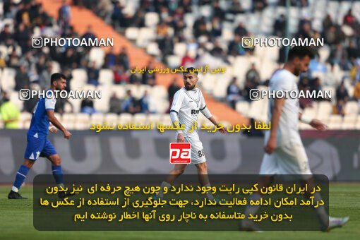 2038192, Tehran, Iran, Iran Pro League، Persian Gulf Cup، 2022-2023 season، Second Leg، Week 17، Esteghlal 4 v ۰ Malvan Bandar Anzali on 2023/01/26 at Azadi Stadium