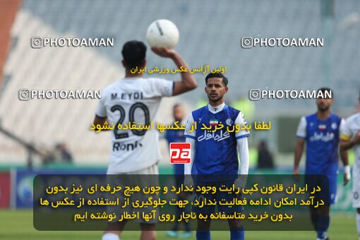 2038198, Tehran, Iran, Iran Pro League، Persian Gulf Cup، 2022-2023 season، Second Leg، Week 17، Esteghlal 4 v ۰ Malvan Bandar Anzali on 2023/01/26 at Azadi Stadium