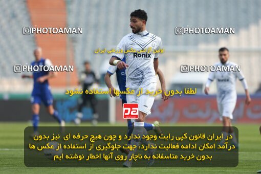 2038203, Tehran, Iran, Iran Pro League، Persian Gulf Cup، 2022-2023 season، Second Leg، Week 17، Esteghlal 4 v ۰ Malvan Bandar Anzali on 2023/01/26 at Azadi Stadium