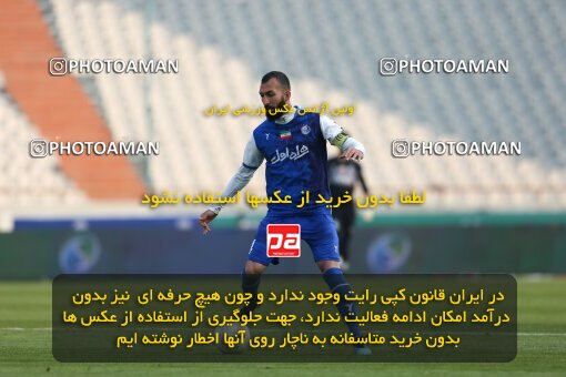 2038215, Tehran, Iran, Iran Pro League، Persian Gulf Cup، 2022-2023 season، Second Leg، Week 17، Esteghlal 4 v ۰ Malvan Bandar Anzali on 2023/01/26 at Azadi Stadium