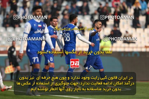 2038227, Tehran, Iran, Iran Pro League، Persian Gulf Cup، 2022-2023 season، Second Leg، Week 17، Esteghlal 4 v ۰ Malvan Bandar Anzali on 2023/01/26 at Azadi Stadium