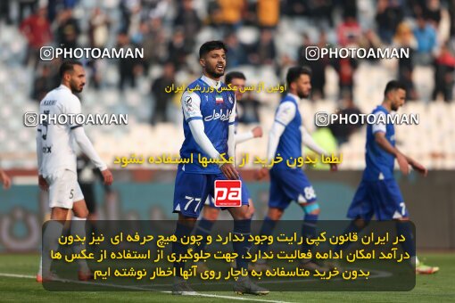 2038229, Tehran, Iran, Iran Pro League، Persian Gulf Cup، 2022-2023 season، Second Leg، Week 17، Esteghlal 4 v ۰ Malvan Bandar Anzali on 2023/01/26 at Azadi Stadium