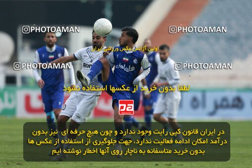 2038234, Tehran, Iran, Iran Pro League، Persian Gulf Cup، 2022-2023 season، Second Leg، Week 17، Esteghlal 4 v ۰ Malvan Bandar Anzali on 2023/01/26 at Azadi Stadium