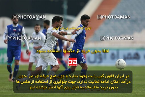 2038236, Tehran, Iran, Iran Pro League، Persian Gulf Cup، 2022-2023 season، Second Leg، Week 17، Esteghlal 4 v ۰ Malvan Bandar Anzali on 2023/01/26 at Azadi Stadium