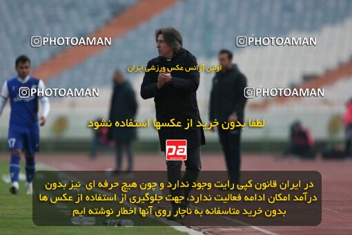 2038239, Tehran, Iran, Iran Pro League، Persian Gulf Cup، 2022-2023 season، Second Leg، Week 17، Esteghlal 4 v ۰ Malvan Bandar Anzali on 2023/01/26 at Azadi Stadium