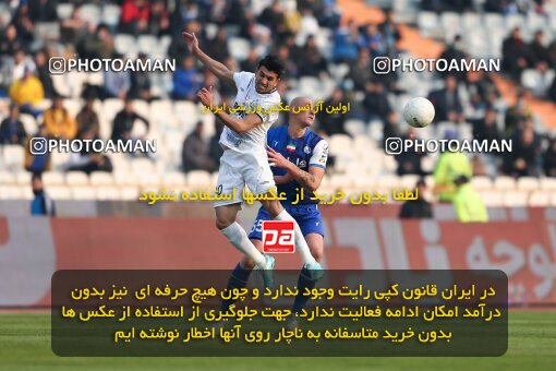 2038248, Tehran, Iran, Iran Pro League، Persian Gulf Cup، 2022-2023 season، Second Leg، Week 17، Esteghlal 4 v ۰ Malvan Bandar Anzali on 2023/01/26 at Azadi Stadium