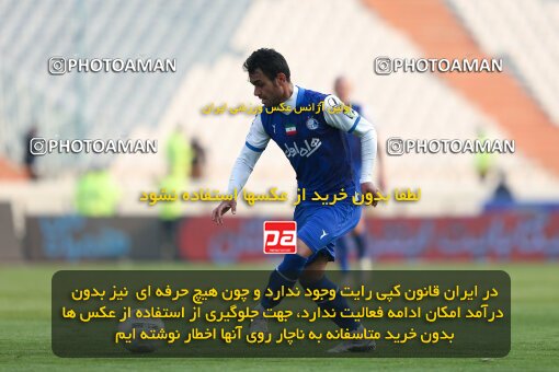 2038250, Tehran, Iran, Iran Pro League، Persian Gulf Cup، 2022-2023 season، Second Leg، Week 17، Esteghlal 4 v ۰ Malvan Bandar Anzali on 2023/01/26 at Azadi Stadium