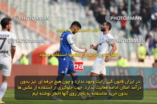 2038254, Tehran, Iran, Iran Pro League، Persian Gulf Cup، 2022-2023 season، Second Leg، Week 17، Esteghlal 4 v ۰ Malvan Bandar Anzali on 2023/01/26 at Azadi Stadium