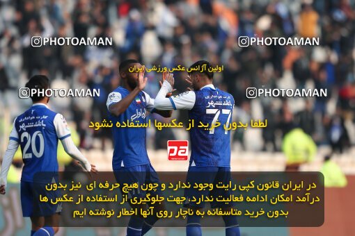 2038256, Tehran, Iran, Iran Pro League، Persian Gulf Cup، 2022-2023 season، Second Leg، Week 17، Esteghlal 4 v ۰ Malvan Bandar Anzali on 2023/01/26 at Azadi Stadium