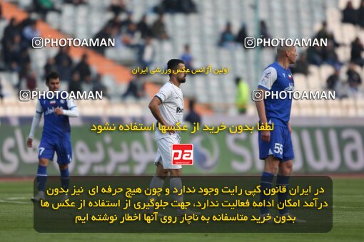 2038290, Tehran, Iran, Iran Pro League، Persian Gulf Cup، 2022-2023 season، Second Leg، Week 17، Esteghlal 4 v ۰ Malvan Bandar Anzali on 2023/01/26 at Azadi Stadium