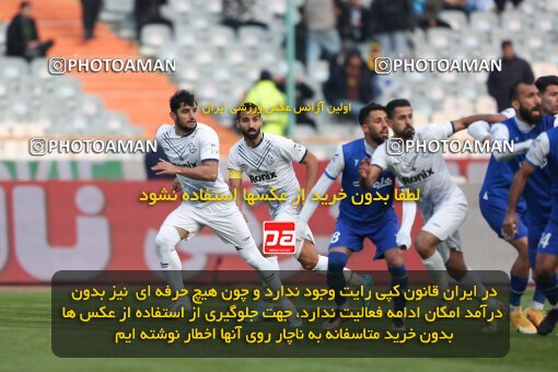 2038299, Tehran, Iran, لیگ برتر فوتبال ایران، Persian Gulf Cup، Week 17، Second Leg، 2023/01/26، Esteghlal 4 - 0 Malvan Bandar Anzali
