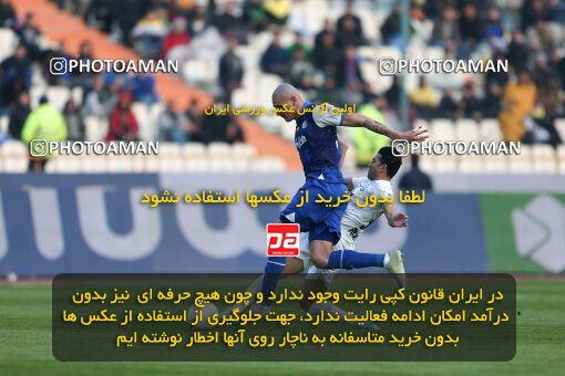 2038320, Tehran, Iran, لیگ برتر فوتبال ایران، Persian Gulf Cup، Week 17، Second Leg، 2023/01/26، Esteghlal 4 - 0 Malvan Bandar Anzali