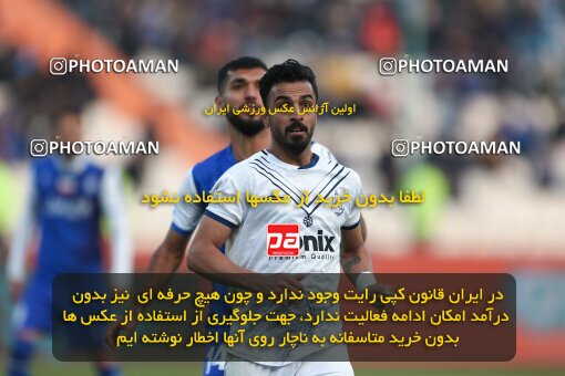 2038330, Tehran, Iran, Iran Pro League، Persian Gulf Cup، 2022-2023 season، Second Leg، Week 17، Esteghlal 4 v ۰ Malvan Bandar Anzali on 2023/01/26 at Azadi Stadium