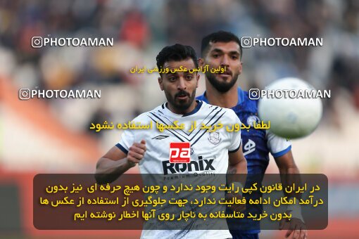 2038331, Tehran, Iran, لیگ برتر فوتبال ایران، Persian Gulf Cup، Week 17، Second Leg، 2023/01/26، Esteghlal 4 - 0 Malvan Bandar Anzali