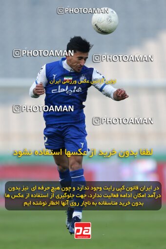 2038362, Tehran, Iran, Iran Pro League، Persian Gulf Cup، 2022-2023 season، Second Leg، Week 17، Esteghlal 4 v ۰ Malvan Bandar Anzali on 2023/01/26 at Azadi Stadium