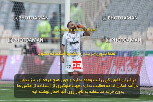 2038372, Tehran, Iran, لیگ برتر فوتبال ایران، Persian Gulf Cup، Week 17، Second Leg، 2023/01/26، Esteghlal 4 - 0 Malvan Bandar Anzali