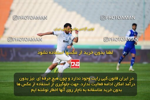 2065366, Tehran, Iran, لیگ برتر فوتبال ایران، Persian Gulf Cup، Week 17، Second Leg، 2023/01/26، Esteghlal 4 - 0 Malvan Bandar Anzali