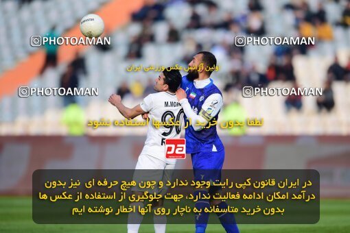 2065370, Tehran, Iran, لیگ برتر فوتبال ایران، Persian Gulf Cup، Week 17، Second Leg، 2023/01/26، Esteghlal 4 - 0 Malvan Bandar Anzali
