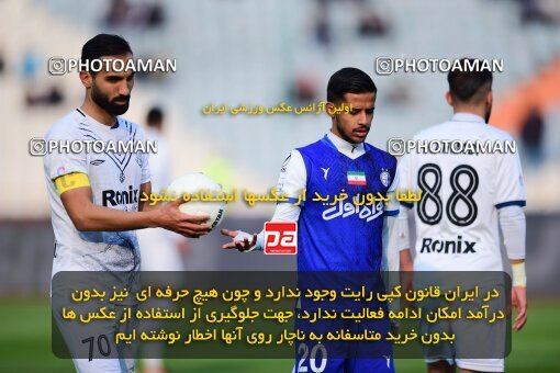 2065374, Tehran, Iran, لیگ برتر فوتبال ایران، Persian Gulf Cup، Week 17، Second Leg، 2023/01/26، Esteghlal 4 - 0 Malvan Bandar Anzali