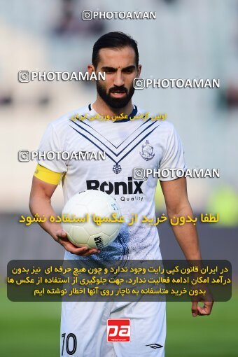 2065375, Tehran, Iran, لیگ برتر فوتبال ایران، Persian Gulf Cup، Week 17، Second Leg، 2023/01/26، Esteghlal 4 - 0 Malvan Bandar Anzali
