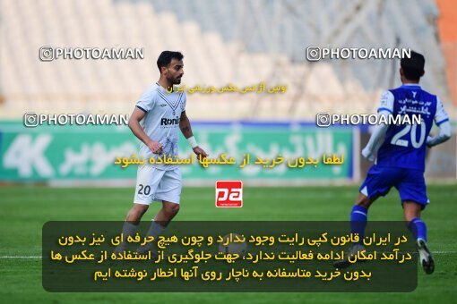 2065385, Tehran, Iran, لیگ برتر فوتبال ایران، Persian Gulf Cup، Week 17، Second Leg، 2023/01/26، Esteghlal 4 - 0 Malvan Bandar Anzali