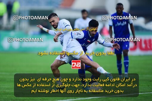 2065421, Tehran, Iran, لیگ برتر فوتبال ایران، Persian Gulf Cup، Week 17، Second Leg، 2023/01/26، Esteghlal 4 - 0 Malvan Bandar Anzali