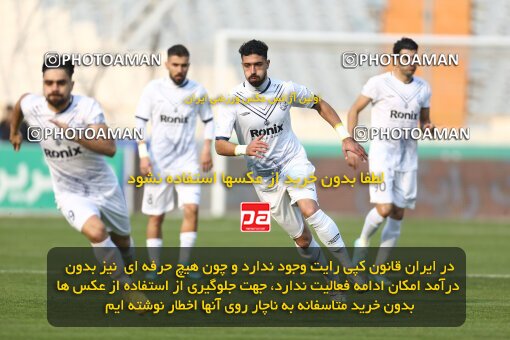 1972522, Tehran, Iran, لیگ برتر فوتبال ایران، Persian Gulf Cup، Week 17، Second Leg، 2023/01/26، Esteghlal 4 - 0 Malvan Bandar Anzali