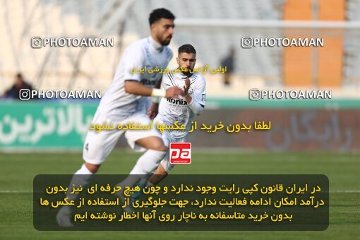 1972523, Tehran, Iran, لیگ برتر فوتبال ایران، Persian Gulf Cup، Week 17، Second Leg، 2023/01/26، Esteghlal 4 - 0 Malvan Bandar Anzali