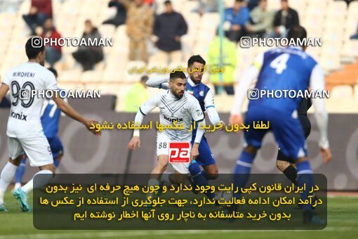 1972541, Tehran, Iran, لیگ برتر فوتبال ایران، Persian Gulf Cup، Week 17، Second Leg، 2023/01/26، Esteghlal 4 - 0 Malvan Bandar Anzali