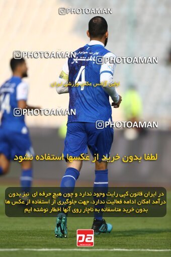 1972546, Tehran, Iran, لیگ برتر فوتبال ایران، Persian Gulf Cup، Week 17، Second Leg، 2023/01/26، Esteghlal 4 - 0 Malvan Bandar Anzali