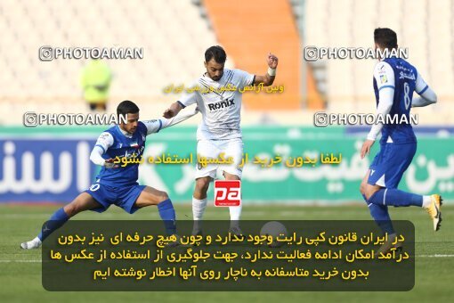 1972549, Tehran, Iran, لیگ برتر فوتبال ایران، Persian Gulf Cup، Week 17، Second Leg، 2023/01/26، Esteghlal 4 - 0 Malvan Bandar Anzali