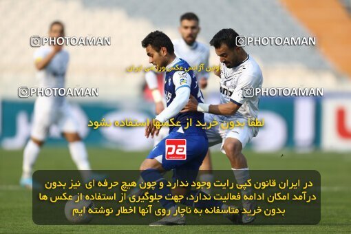 1972558, Tehran, Iran, لیگ برتر فوتبال ایران، Persian Gulf Cup، Week 17، Second Leg، 2023/01/26، Esteghlal 4 - 0 Malvan Bandar Anzali