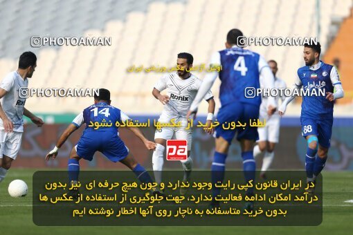 1972562, Tehran, Iran, لیگ برتر فوتبال ایران، Persian Gulf Cup، Week 17، Second Leg، 2023/01/26، Esteghlal 4 - 0 Malvan Bandar Anzali
