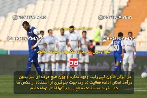 1972582, Tehran, Iran, لیگ برتر فوتبال ایران، Persian Gulf Cup، Week 17، Second Leg، 2023/01/26، Esteghlal 4 - 0 Malvan Bandar Anzali