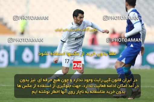 1972591, Tehran, Iran, لیگ برتر فوتبال ایران، Persian Gulf Cup، Week 17، Second Leg، 2023/01/26، Esteghlal 4 - 0 Malvan Bandar Anzali