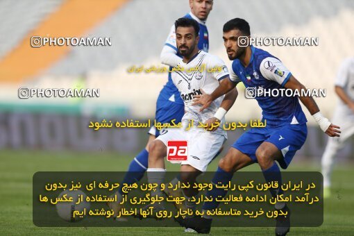 1972595, لیگ برتر فوتبال ایران، Persian Gulf Cup، Week 17، Second Leg، 2023/01/26، Tehran، Azadi Stadium، Esteghlal 4 - 0 Malvan Bandar Anzali