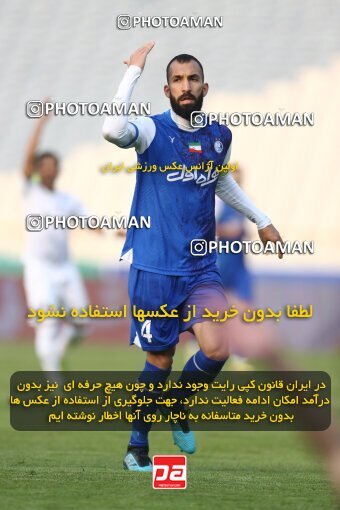 1972614, Tehran, Iran, لیگ برتر فوتبال ایران، Persian Gulf Cup، Week 17، Second Leg، 2023/01/26، Esteghlal 4 - 0 Malvan Bandar Anzali