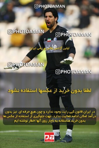 1972627, Tehran, Iran, لیگ برتر فوتبال ایران، Persian Gulf Cup، Week 17، Second Leg، 2023/01/26، Esteghlal 4 - 0 Malvan Bandar Anzali