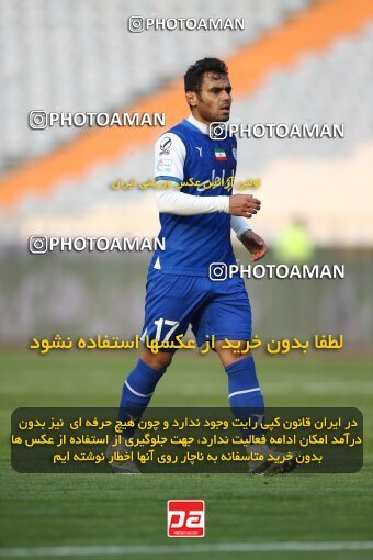 1972633, لیگ برتر فوتبال ایران، Persian Gulf Cup، Week 17، Second Leg، 2023/01/26، Tehran، Azadi Stadium، Esteghlal 4 - 0 Malvan Bandar Anzali