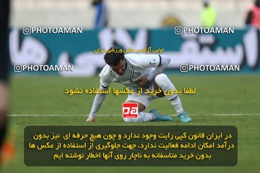 1972638, Tehran, Iran, لیگ برتر فوتبال ایران، Persian Gulf Cup، Week 17، Second Leg، 2023/01/26، Esteghlal 4 - 0 Malvan Bandar Anzali