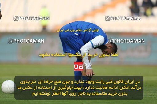 1972651, Tehran, Iran, لیگ برتر فوتبال ایران، Persian Gulf Cup، Week 17، Second Leg، 2023/01/26، Esteghlal 4 - 0 Malvan Bandar Anzali