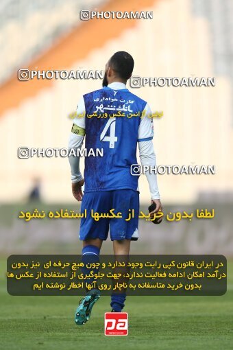 1972658, لیگ برتر فوتبال ایران، Persian Gulf Cup، Week 17، Second Leg، 2023/01/26، Tehran، Azadi Stadium، Esteghlal 4 - 0 Malvan Bandar Anzali