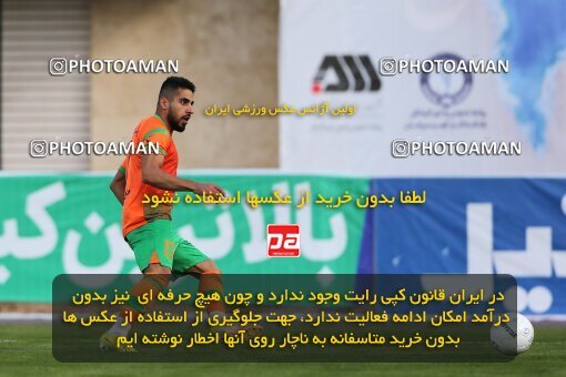 1973016, Sirjan, Iran, لیگ برتر فوتبال ایران، Persian Gulf Cup، Week 17، Second Leg، 2023/01/27، Gol Gohar Sirjan 2 - 2 Mes Rafsanjan