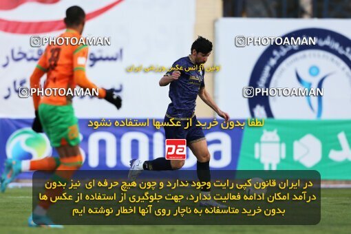 1973017, Sirjan, Iran, لیگ برتر فوتبال ایران، Persian Gulf Cup، Week 17، Second Leg، 2023/01/27، Gol Gohar Sirjan 2 - 2 Mes Rafsanjan